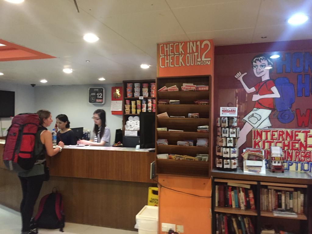 Fuji Hostel Hongkong Exteriör bild