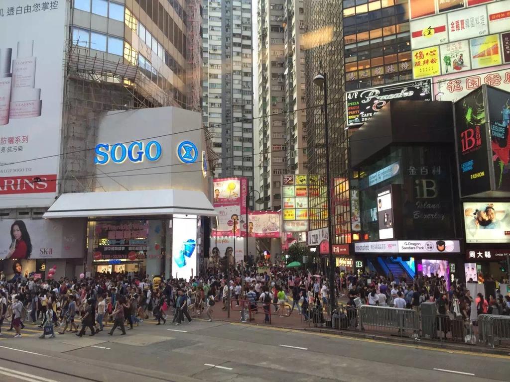 Fuji Hostel Hongkong Exteriör bild